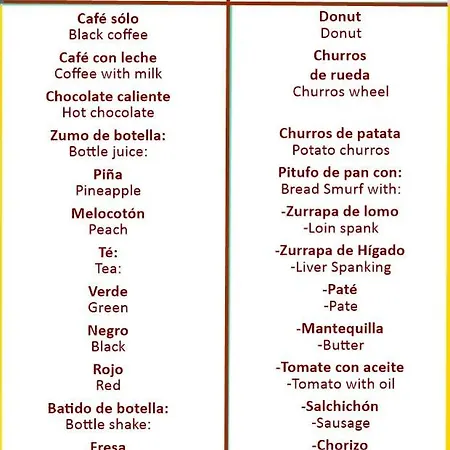 Tu Hogar Desayuno, Parking Y Piscina Incluidos Habitación en casa particular *
